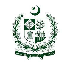 Consulate General of Pakistan - Jeddah Logo